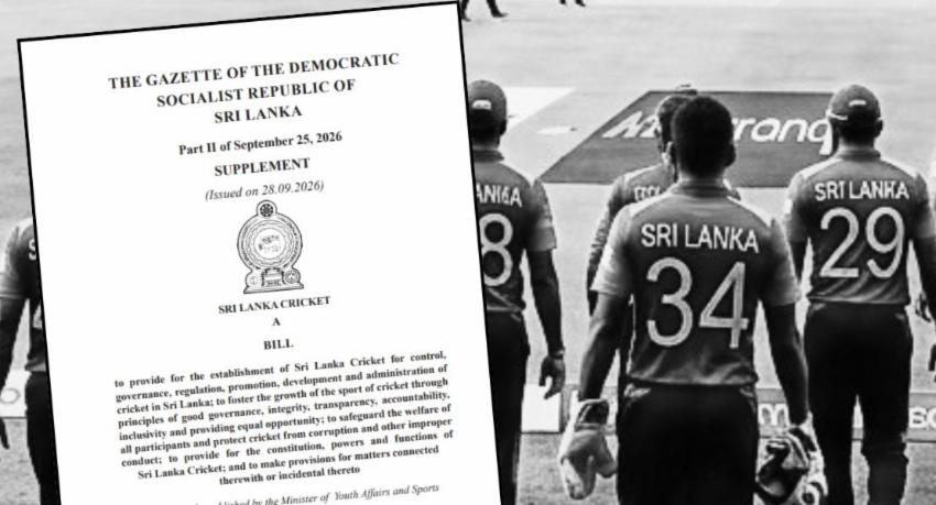 SLC Draft Bill Proposes New Board, Committees